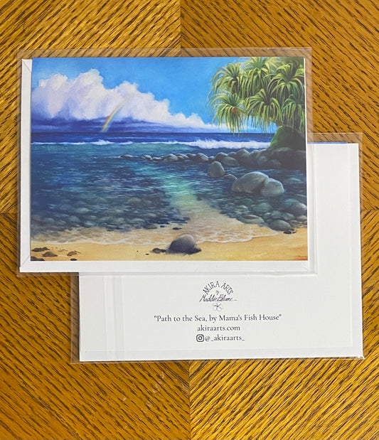 "Path to the Sea, by Mama's Fish House" Note Card