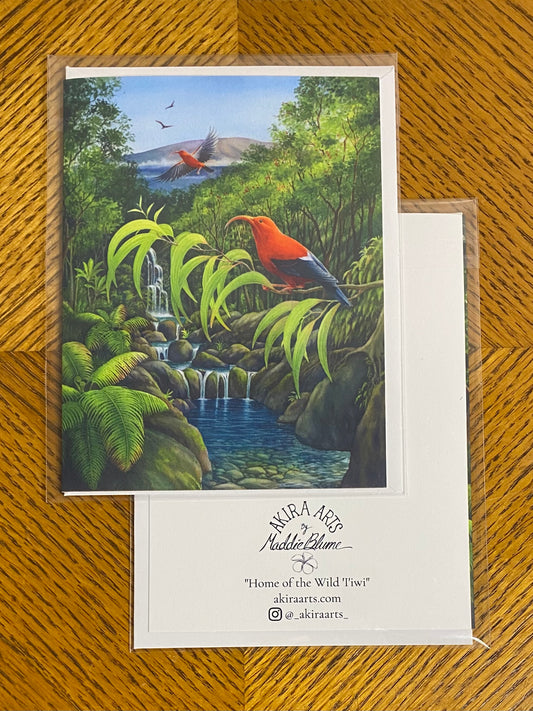 "Home of the Wild 'I'iwi" Note Card